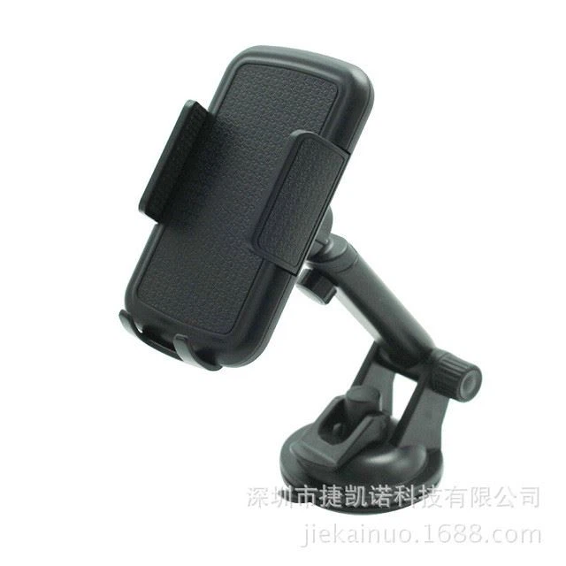 6906847917_1700423845.640x640